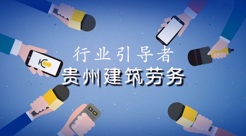 掌握勞動(dòng)防護(hù)用品知識，職業(yè)安全有保障